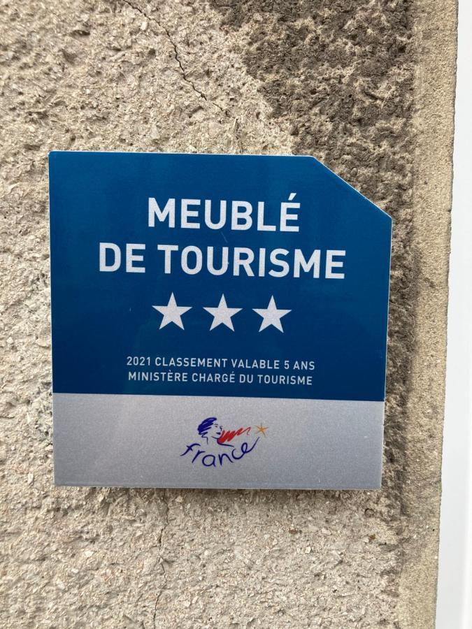 Le Treize-Mer Le Portel Exterior photo